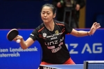 Froschberg holt Superliga-Titel